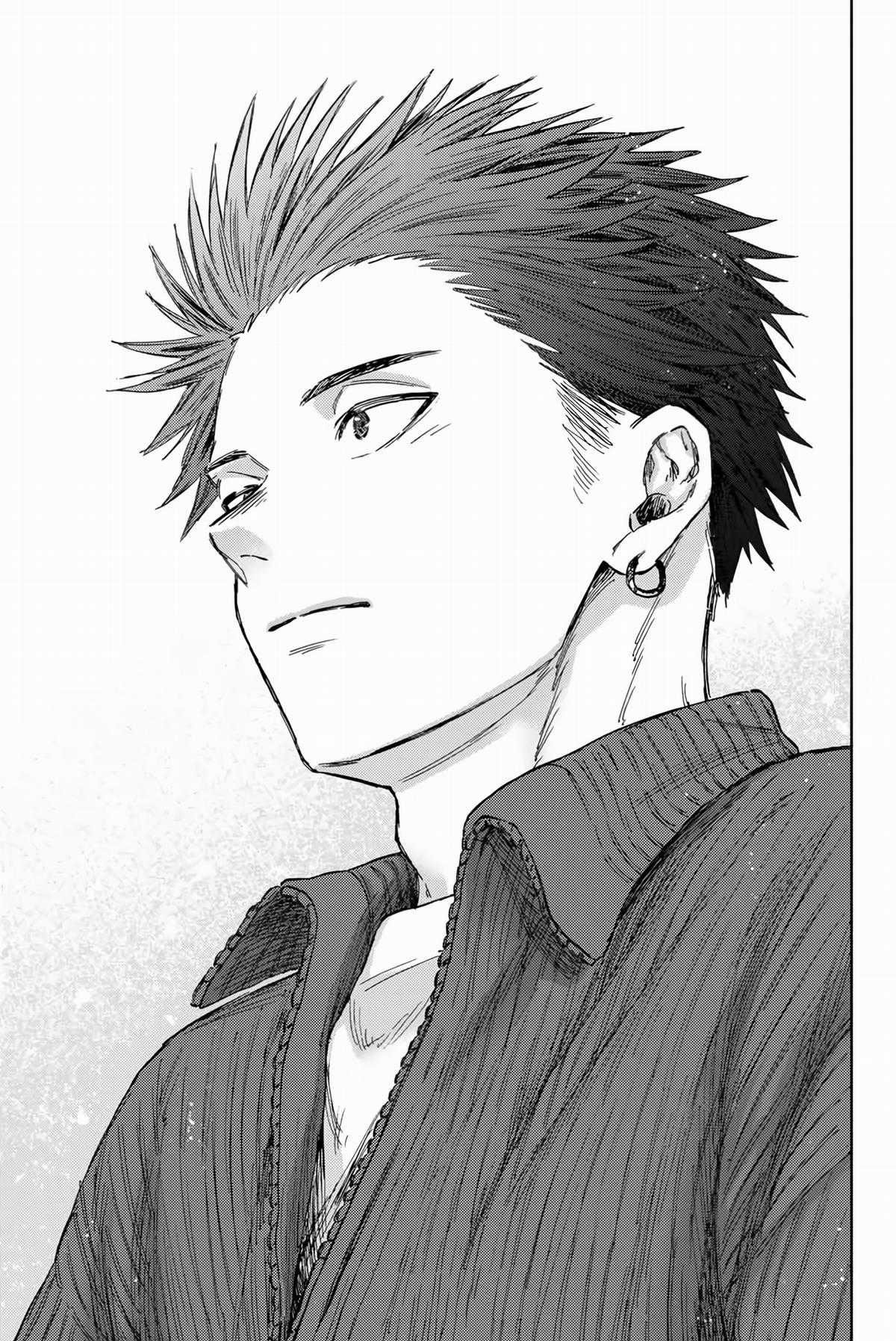 The Fragrant Flower Blooms With Dignity - Kaoru Hana Wa Rin To Saku Chapter 118 trang 24