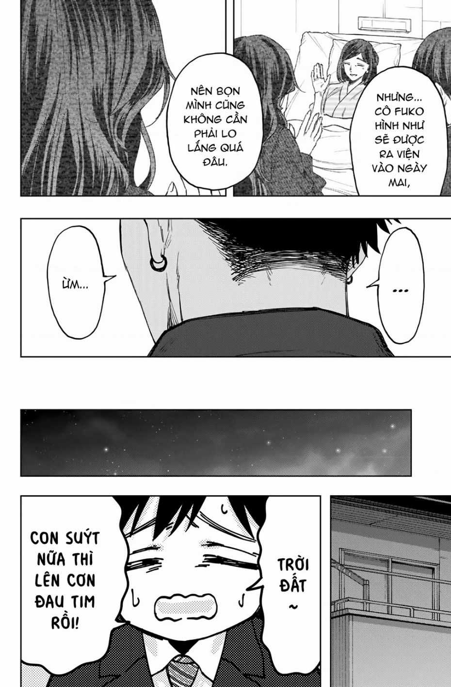 The Fragrant Flower Blooms With Dignity - Kaoru Hana Wa Rin To Saku Chapter 123 trang 11