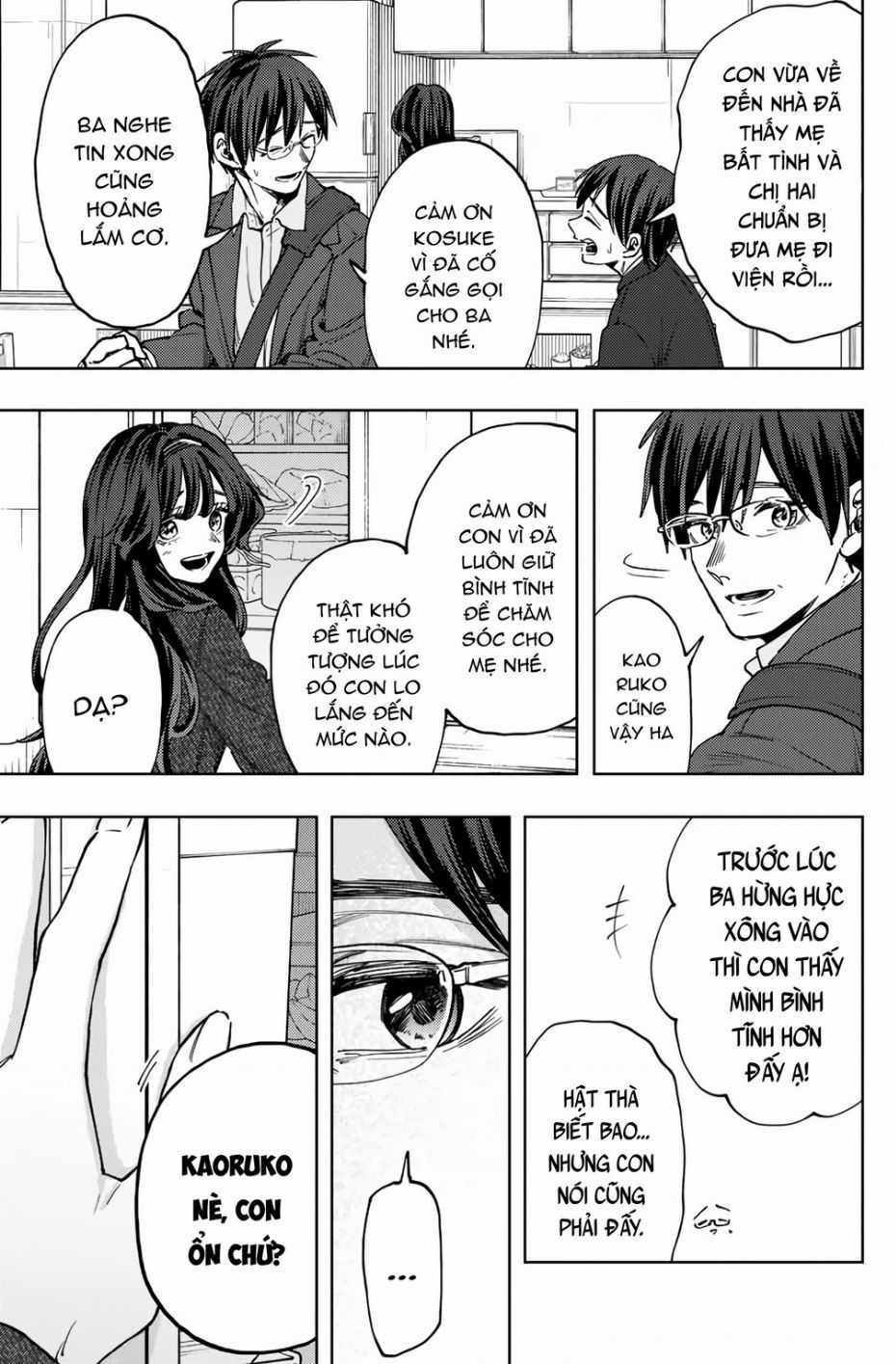 The Fragrant Flower Blooms With Dignity - Kaoru Hana Wa Rin To Saku Chapter 123 trang 12