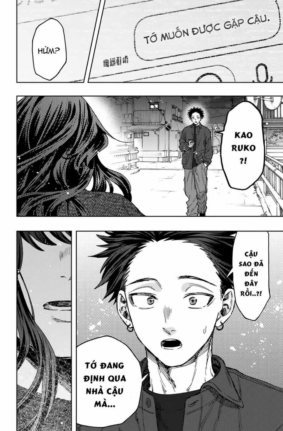 The Fragrant Flower Blooms With Dignity - Kaoru Hana Wa Rin To Saku Chapter 123 trang 17