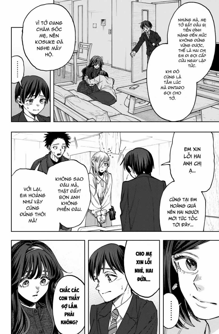 The Fragrant Flower Blooms With Dignity - Kaoru Hana Wa Rin To Saku Chapter 123 trang 3