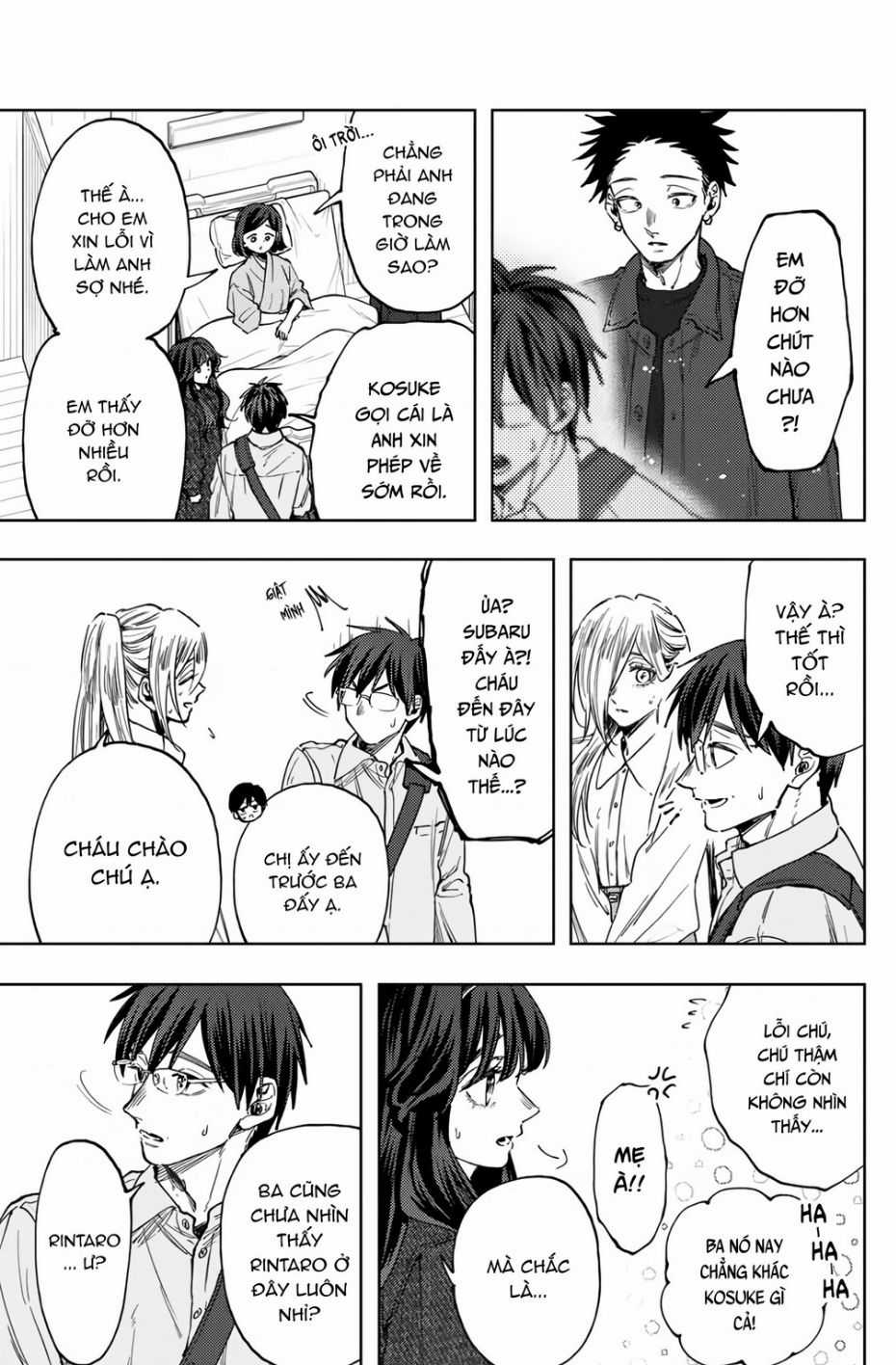 The Fragrant Flower Blooms With Dignity - Kaoru Hana Wa Rin To Saku Chapter 123 trang 6