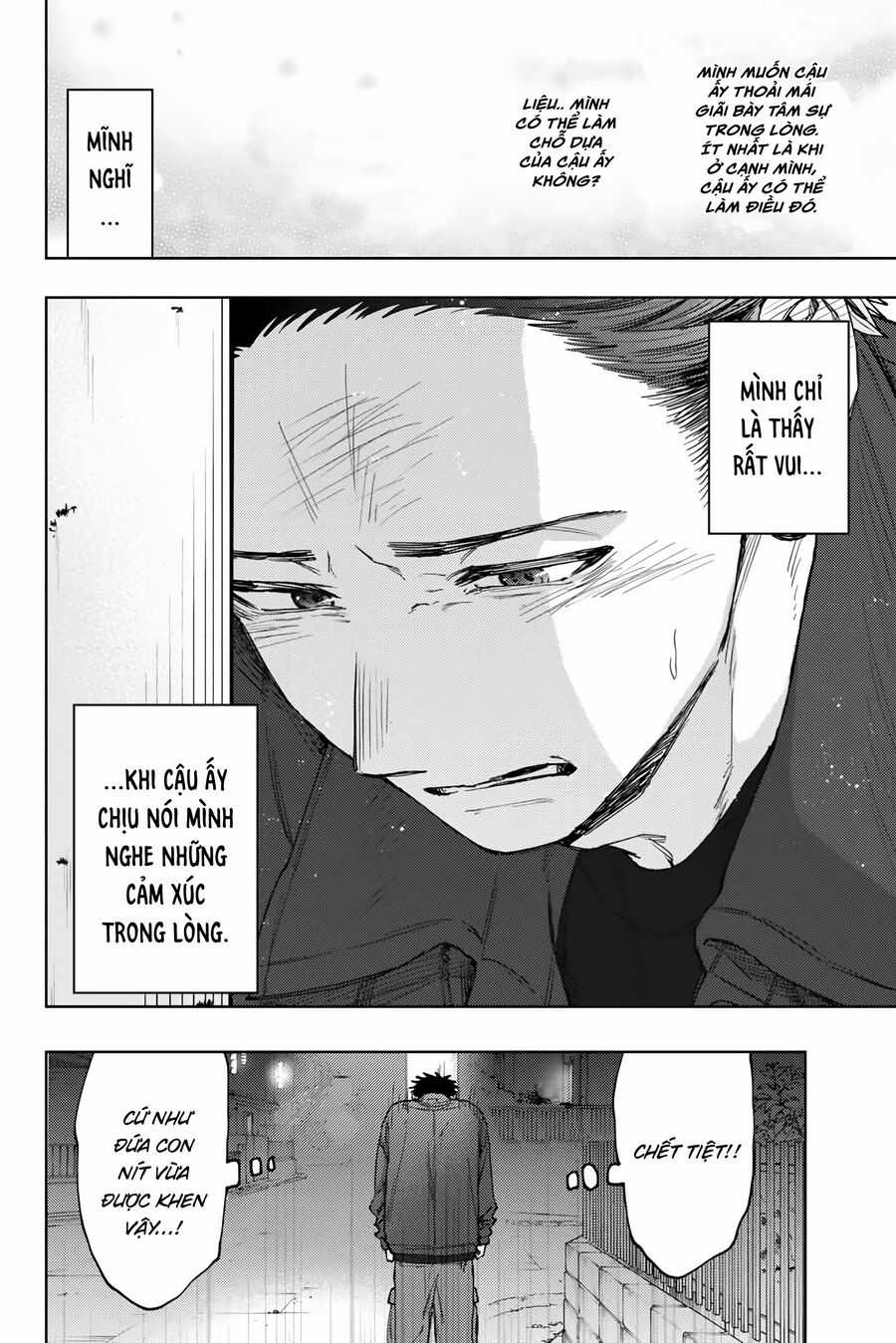 The Fragrant Flower Blooms With Dignity - Kaoru Hana Wa Rin To Saku Chapter 124 trang 13