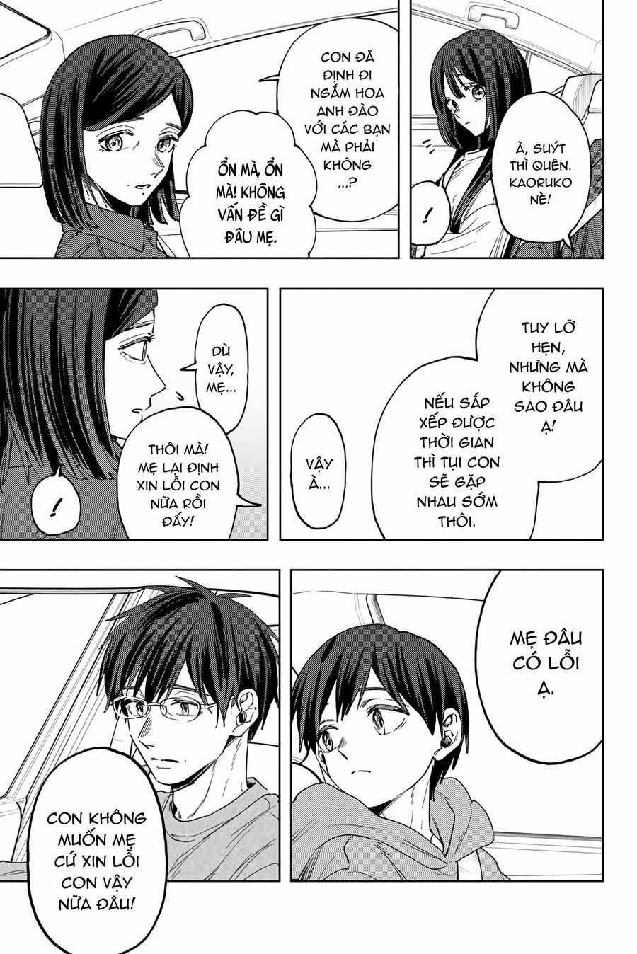 The Fragrant Flower Blooms With Dignity - Kaoru Hana Wa Rin To Saku Chapter 124 trang 16