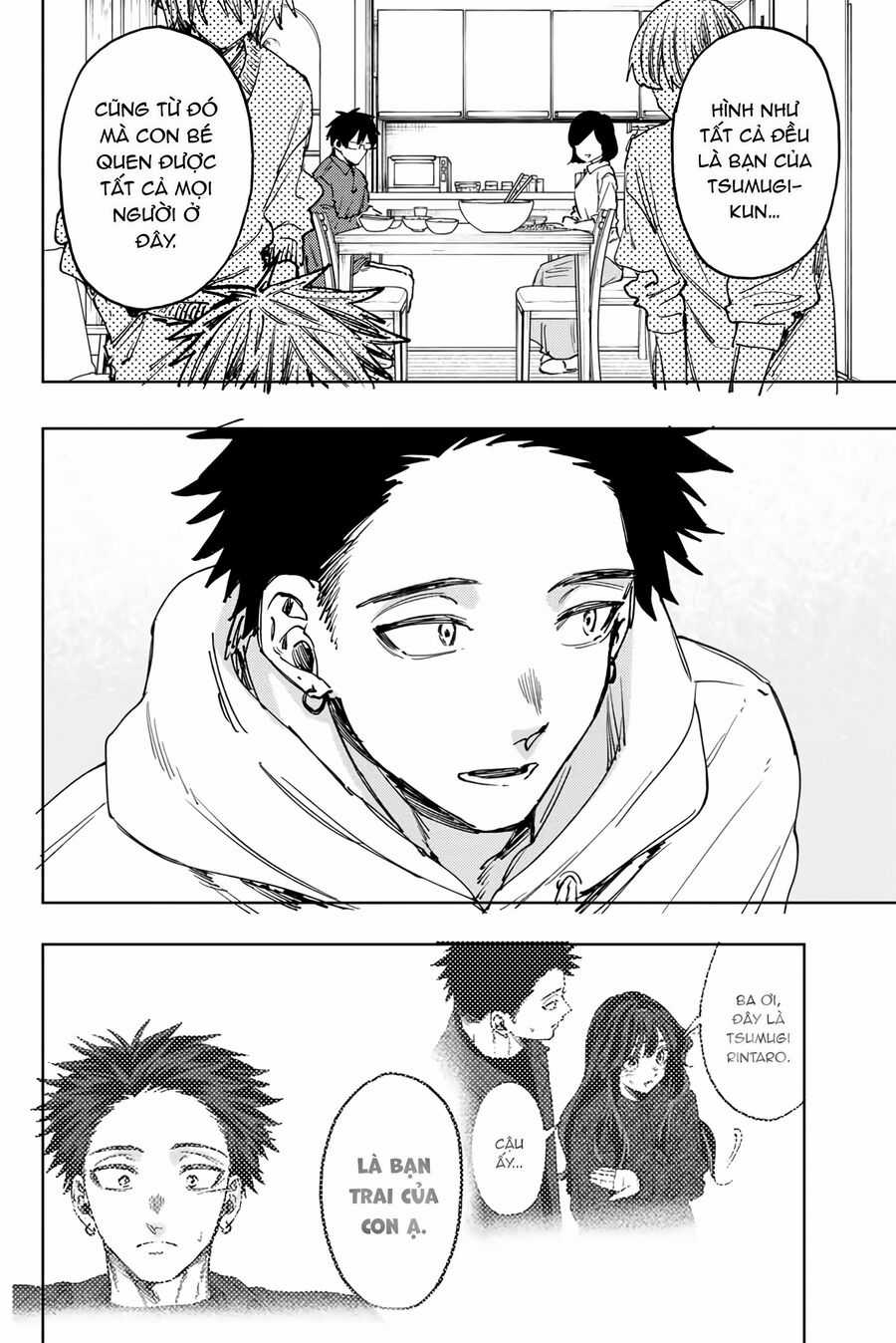 The Fragrant Flower Blooms With Dignity - Kaoru Hana Wa Rin To Saku Chapter 125 trang 13