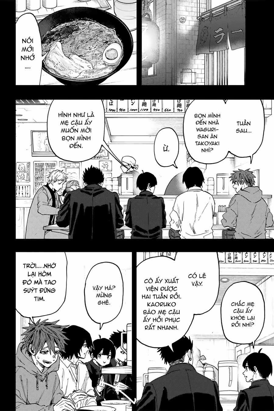 The Fragrant Flower Blooms With Dignity - Kaoru Hana Wa Rin To Saku Chapter 125 trang 3