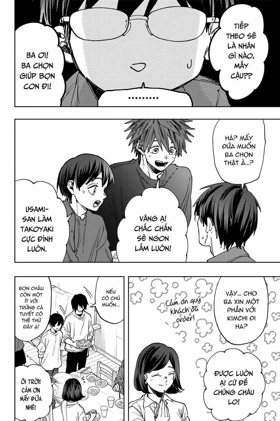 The Fragrant Flower Blooms With Dignity - Kaoru Hana Wa Rin To Saku Chapter 125 trang 9