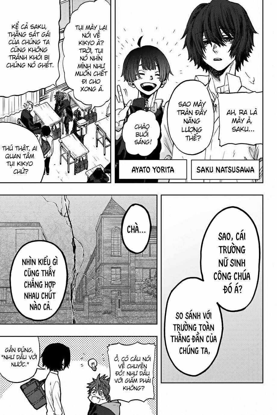 The Fragrant Flower Blooms With Dignity - Kaoru Hana Wa Rin To Saku Chapter 2: Chidori và Kikyo trang 4