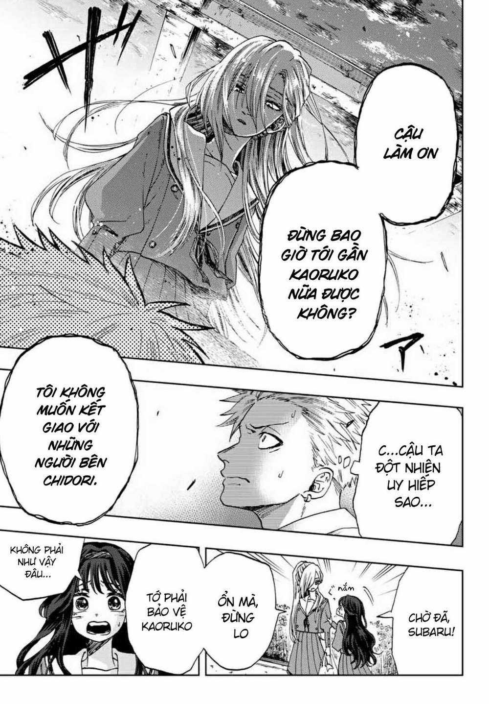 The Fragrant Flower Blooms With Dignity - Kaoru Hana Wa Rin To Saku Chapter 4: Người bạn của Kaoruko trang 2