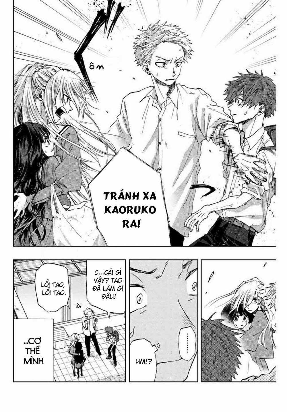 The Fragrant Flower Blooms With Dignity - Kaoru Hana Wa Rin To Saku Chapter 4: Người bạn của Kaoruko trang 5