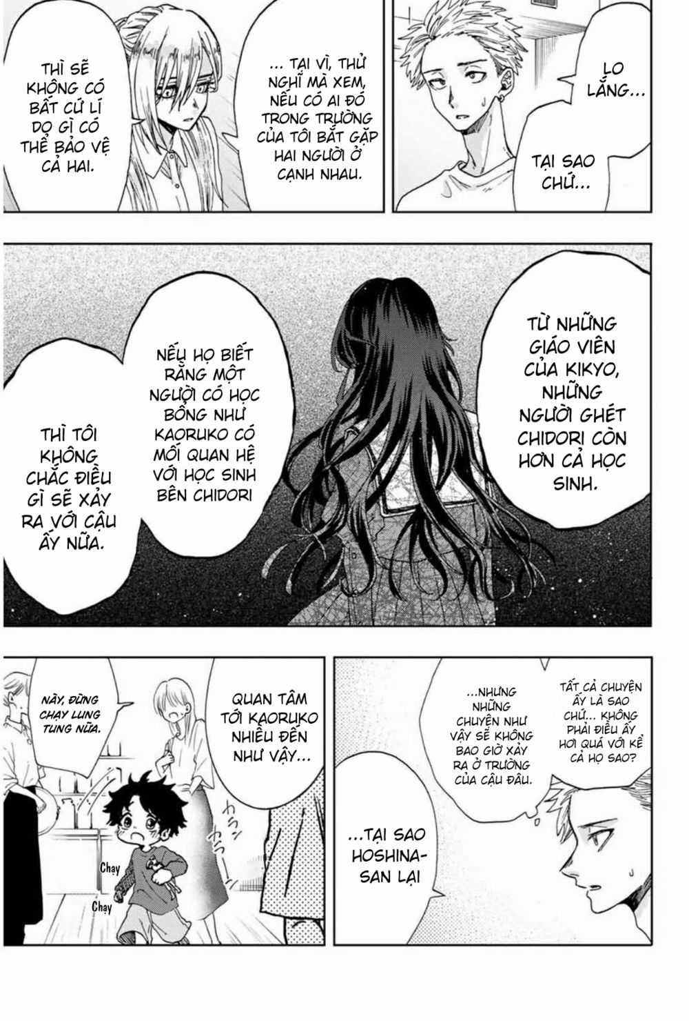 The Fragrant Flower Blooms With Dignity - Kaoru Hana Wa Rin To Saku Chapter 6: Hoshina Subaru trang 10