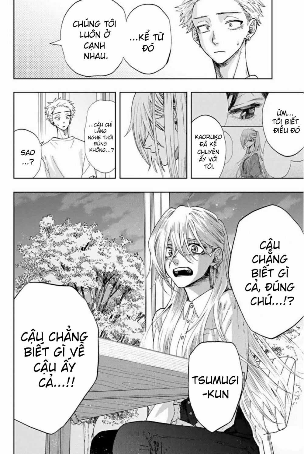 The Fragrant Flower Blooms With Dignity - Kaoru Hana Wa Rin To Saku Chapter 6: Hoshina Subaru trang 15