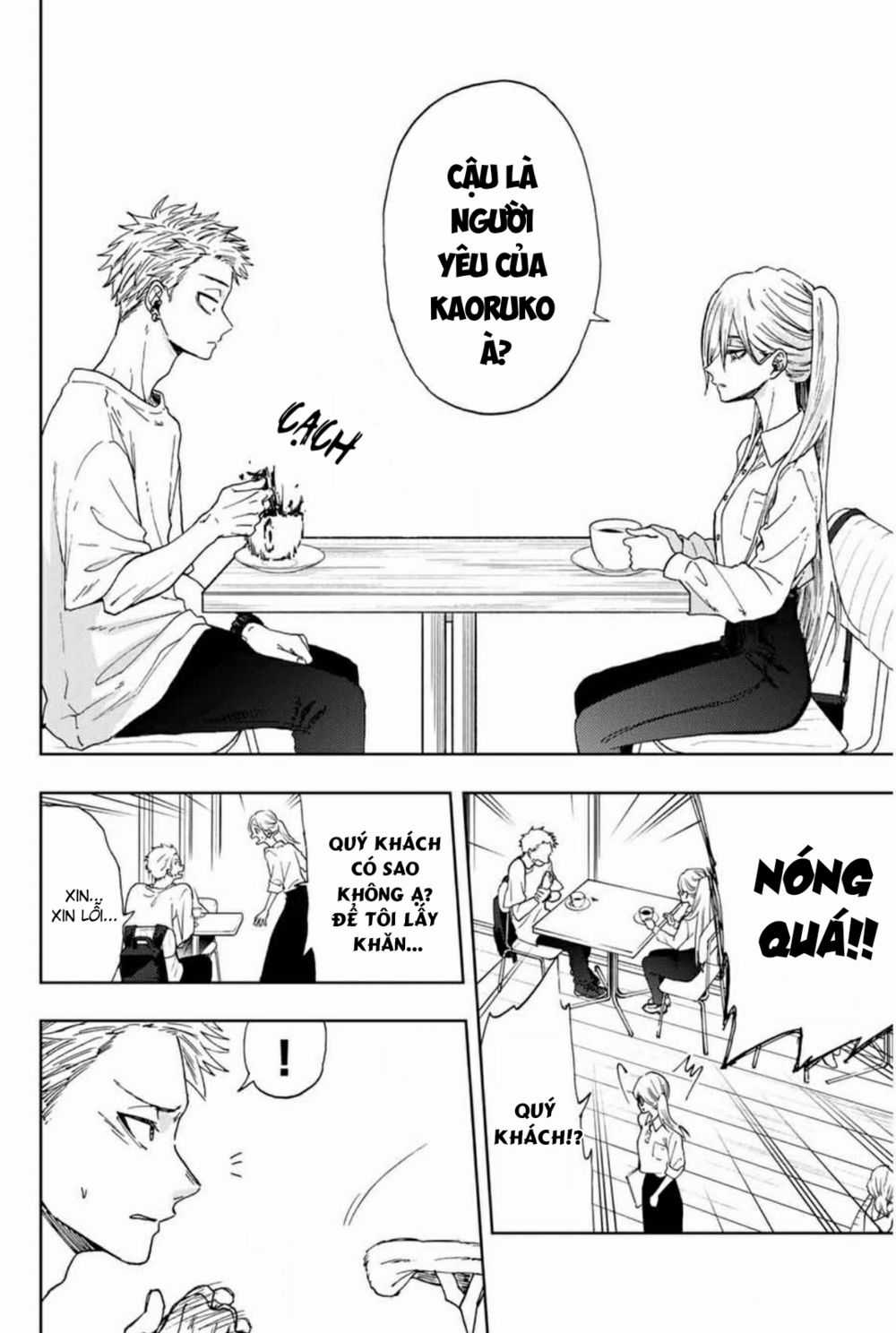 The Fragrant Flower Blooms With Dignity - Kaoru Hana Wa Rin To Saku Chapter 6: Hoshina Subaru trang 3