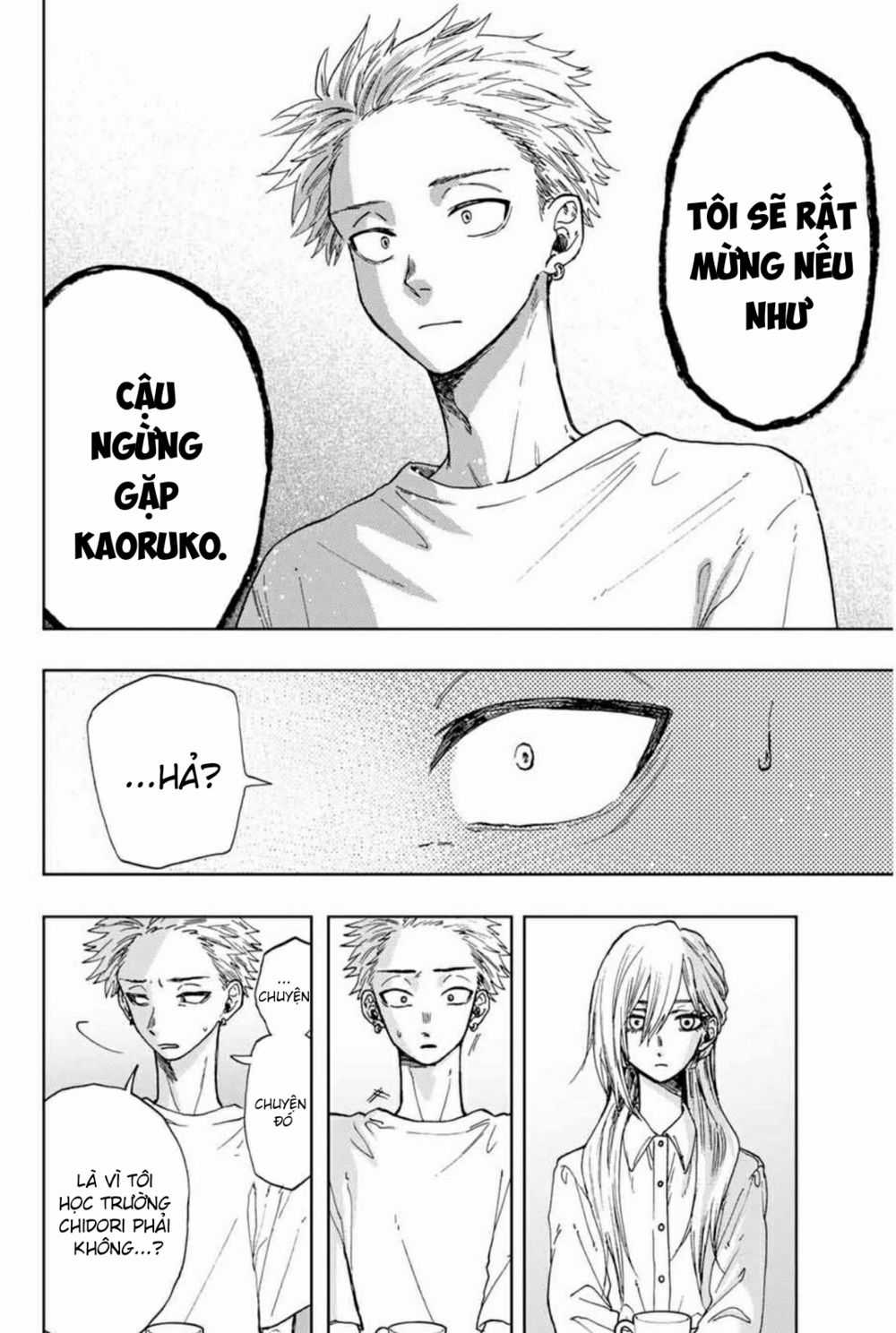 The Fragrant Flower Blooms With Dignity - Kaoru Hana Wa Rin To Saku Chapter 6: Hoshina Subaru trang 7