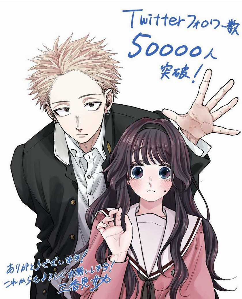 The Fragrant Flower Blooms With Dignity - Kaoru Hana Wa Rin To Saku Chapter 71 trang 1