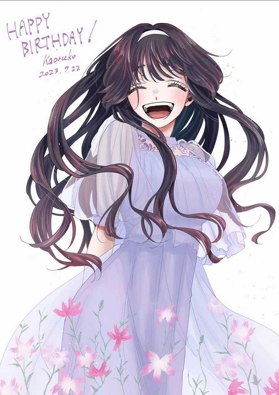 The Fragrant Flower Blooms With Dignity - Kaoru Hana Wa Rin To Saku Chapter 77 trang 1