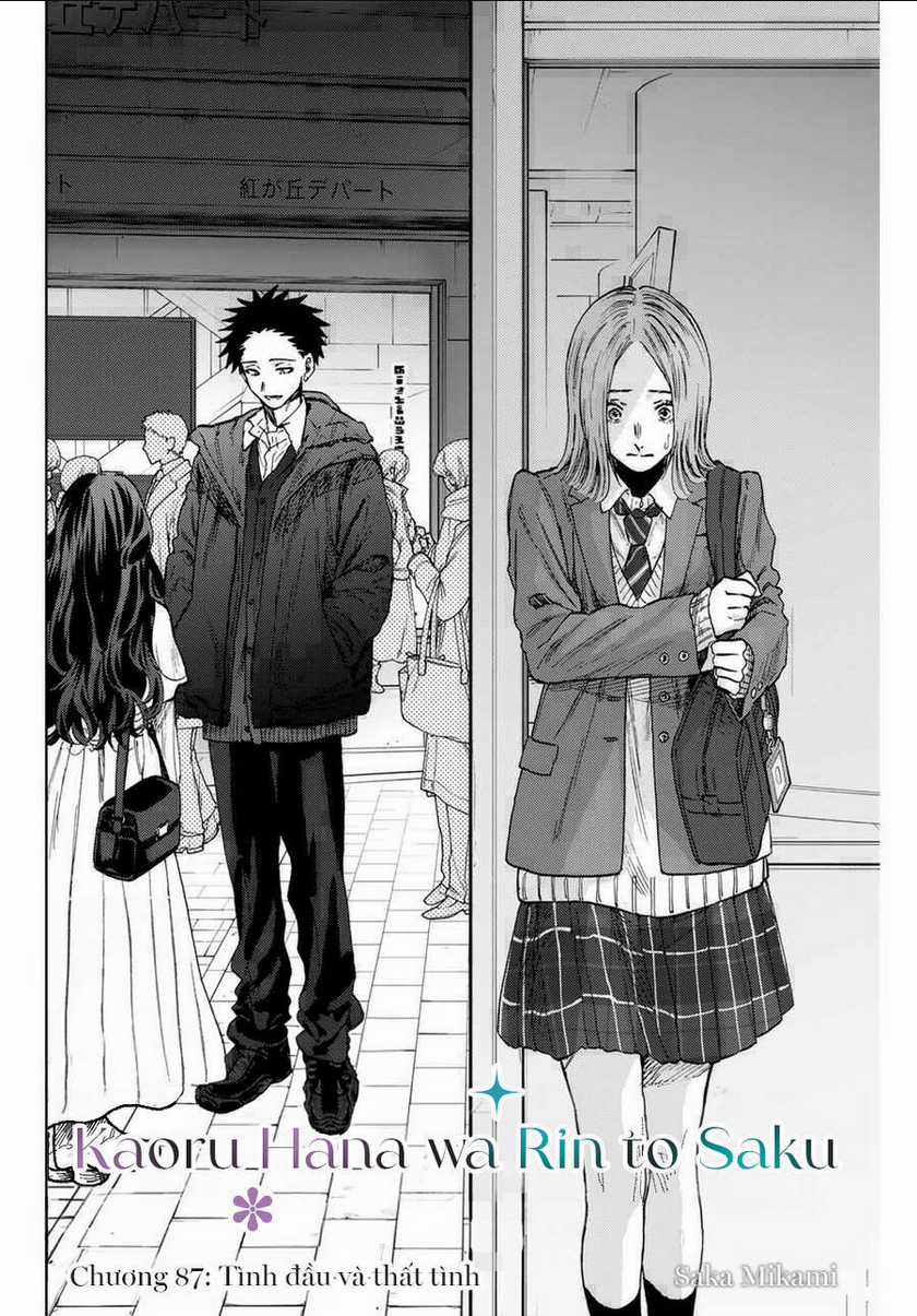 The Fragrant Flower Blooms With Dignity - Kaoru Hana Wa Rin To Saku Chapter 87 trang 1