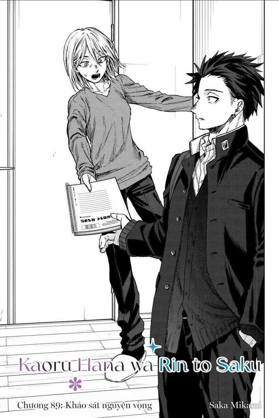 The Fragrant Flower Blooms With Dignity - Kaoru Hana Wa Rin To Saku Chapter 89 trang 1