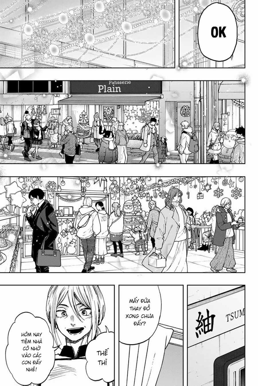 The Fragrant Flower Blooms With Dignity - Kaoru Hana Wa Rin To Saku Chapter 92 trang 16
