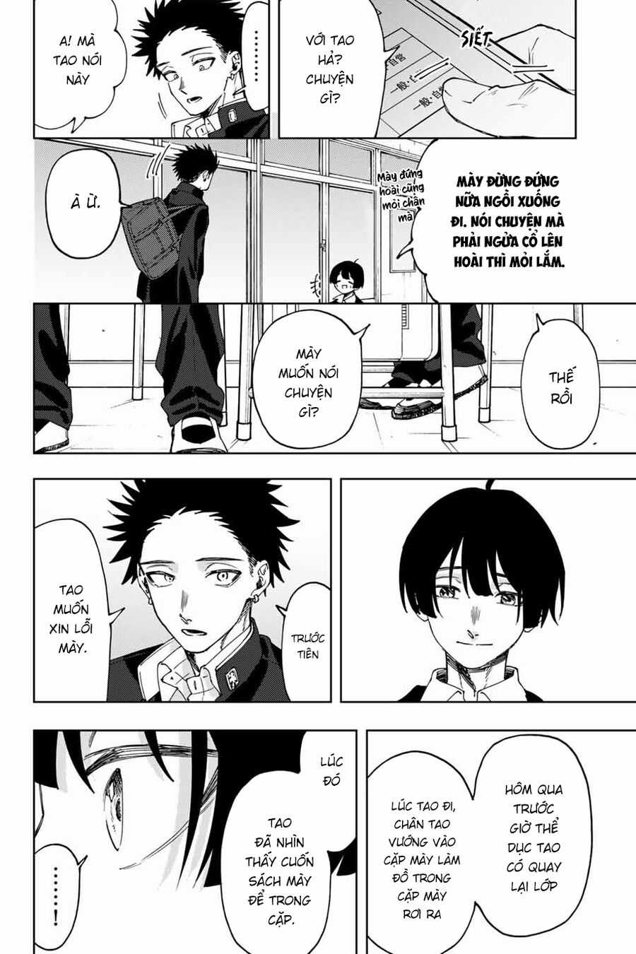 The Fragrant Flower Blooms With Dignity - Kaoru Hana Wa Rin To Saku Chapter 92 trang 3