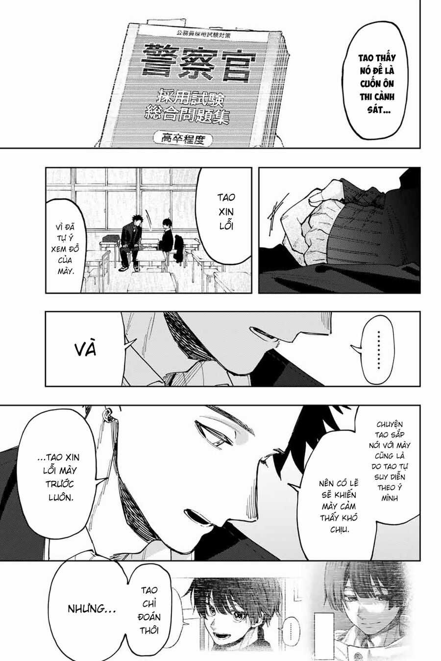 The Fragrant Flower Blooms With Dignity - Kaoru Hana Wa Rin To Saku Chapter 92 trang 4