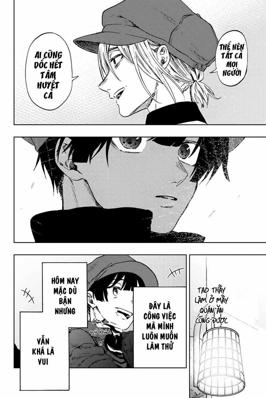 The Fragrant Flower Blooms With Dignity - Kaoru Hana Wa Rin To Saku Chapter 93 trang 13