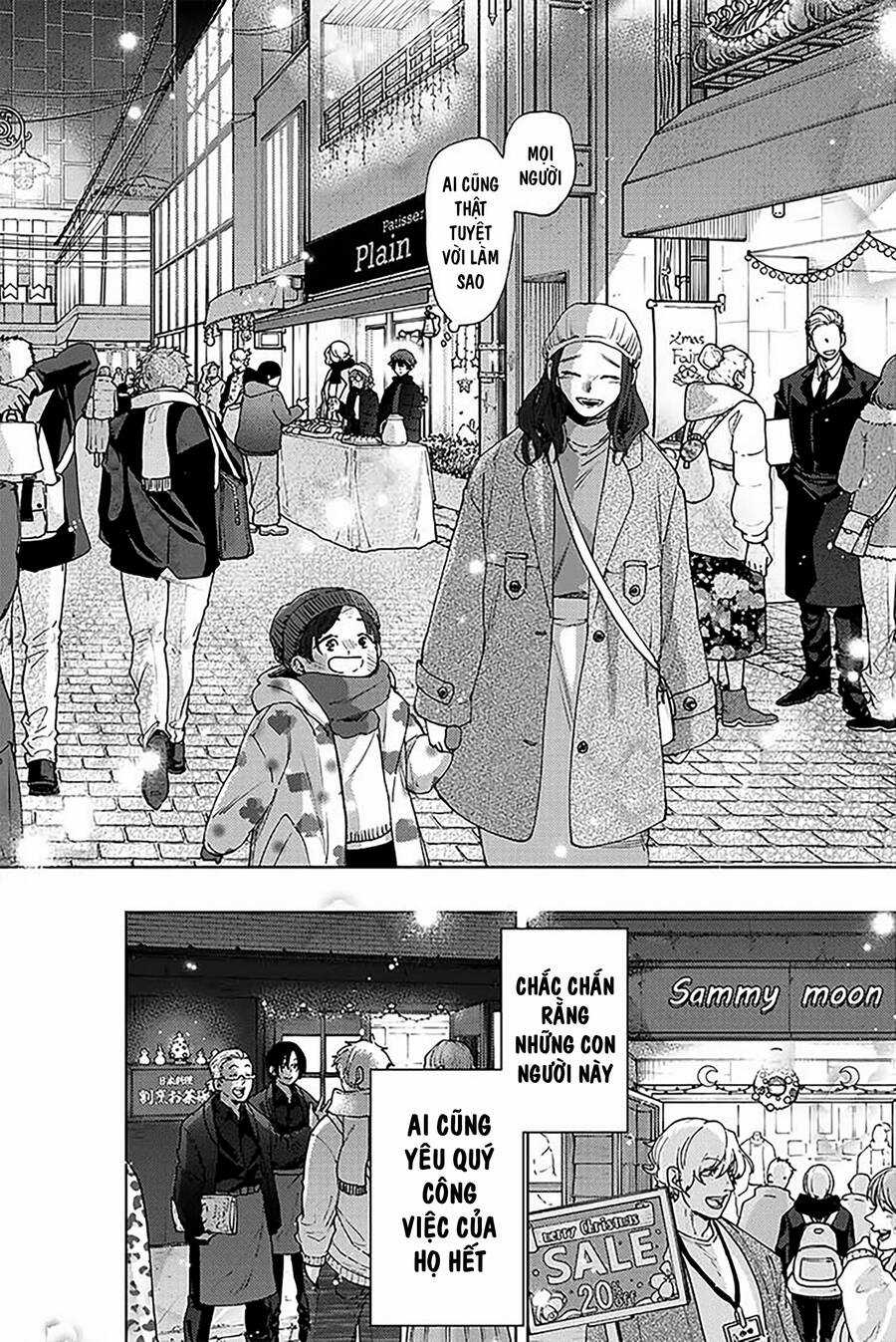 The Fragrant Flower Blooms With Dignity - Kaoru Hana Wa Rin To Saku Chapter 93 trang 17