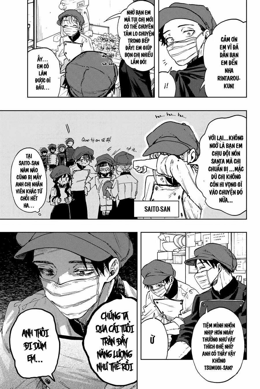 The Fragrant Flower Blooms With Dignity - Kaoru Hana Wa Rin To Saku Chapter 93 trang 2