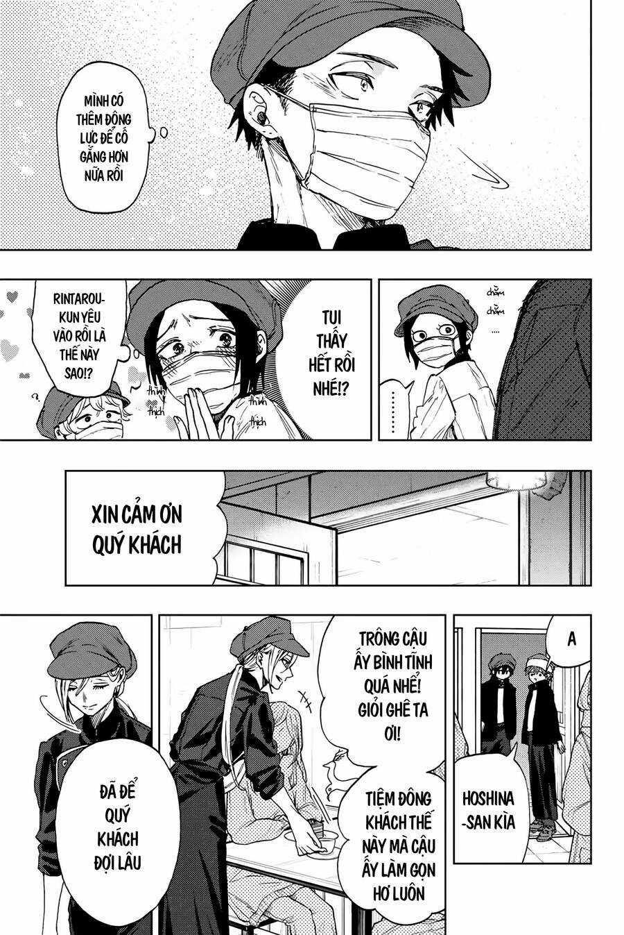 The Fragrant Flower Blooms With Dignity - Kaoru Hana Wa Rin To Saku Chapter 93 trang 4