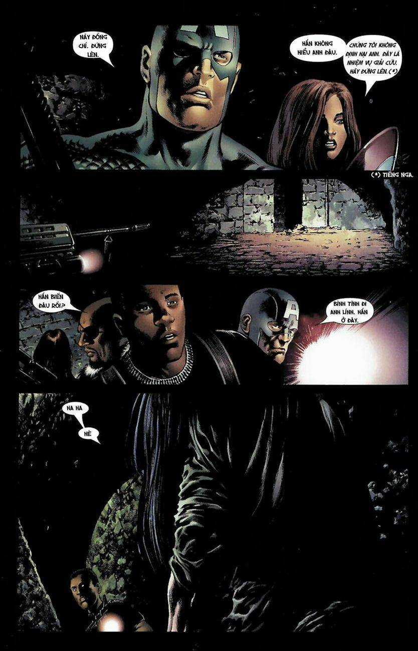 The Galactus Trilogy Chapter 3 trang 8