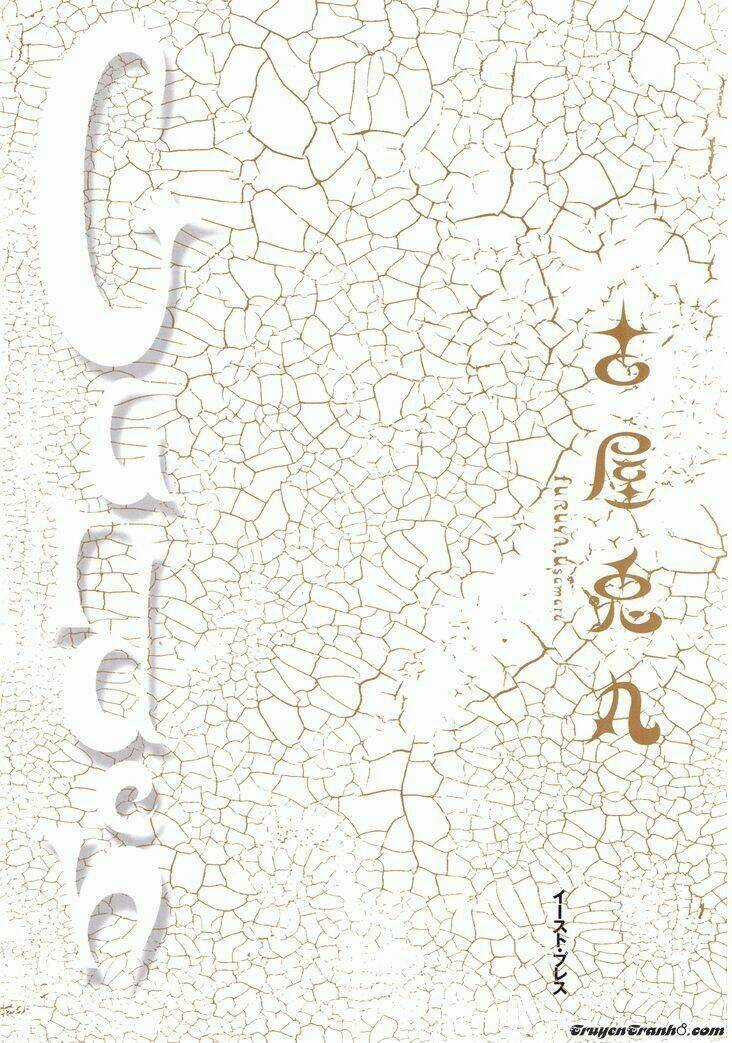 The Garden Chapter 1 trang 3