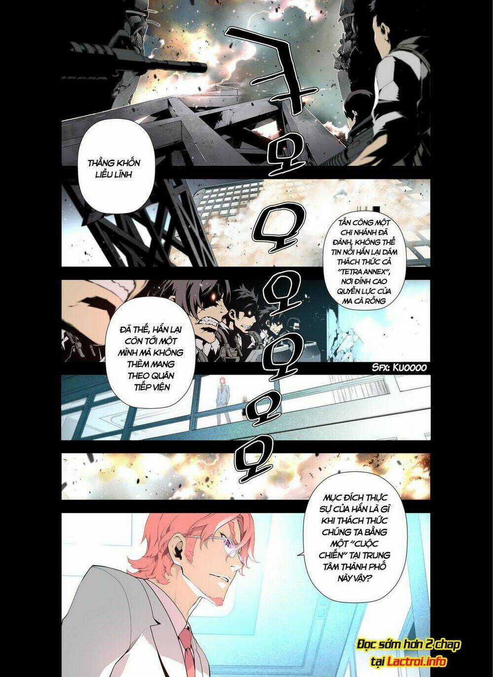 Thế Giới Ảo Nguyệt Chapter 1 trang 13