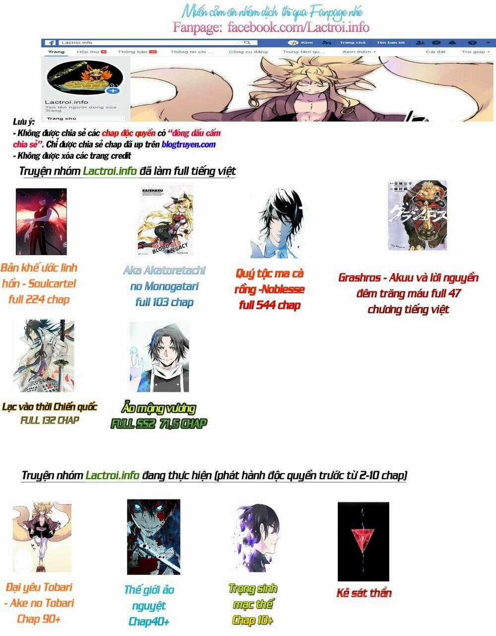 Thế Giới Ảo Nguyệt Chapter 13 trang 18
