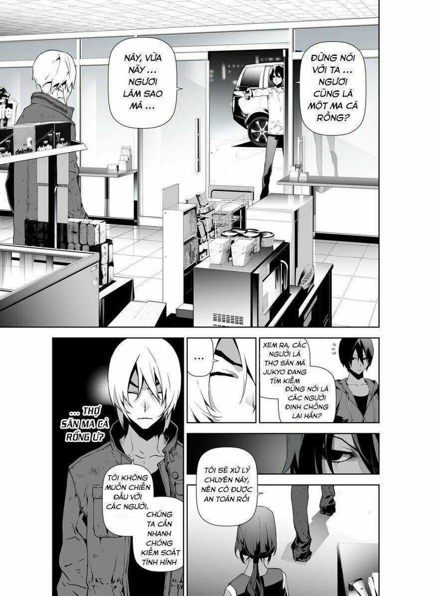 Thế Giới Ảo Nguyệt Chapter 13 trang 9