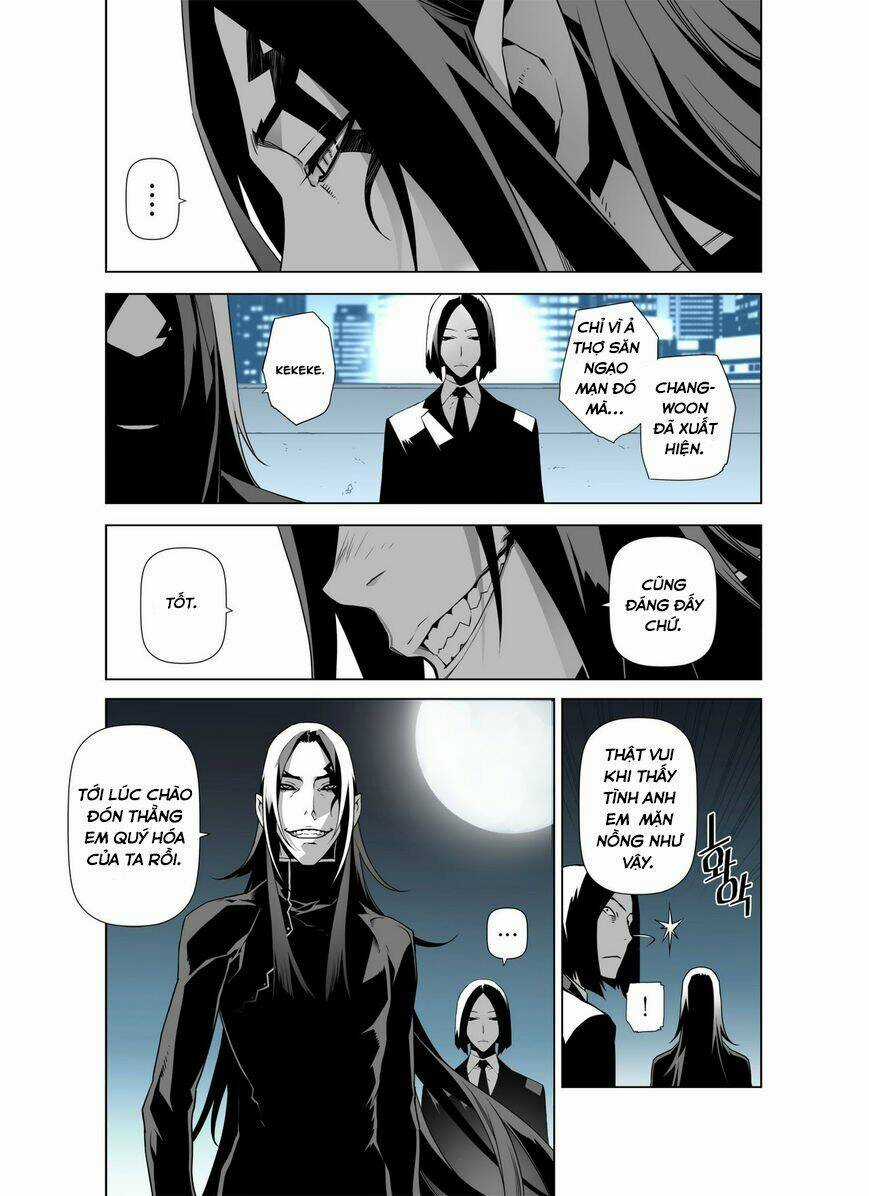 Thế Giới Ảo Nguyệt Chapter 14 trang 3