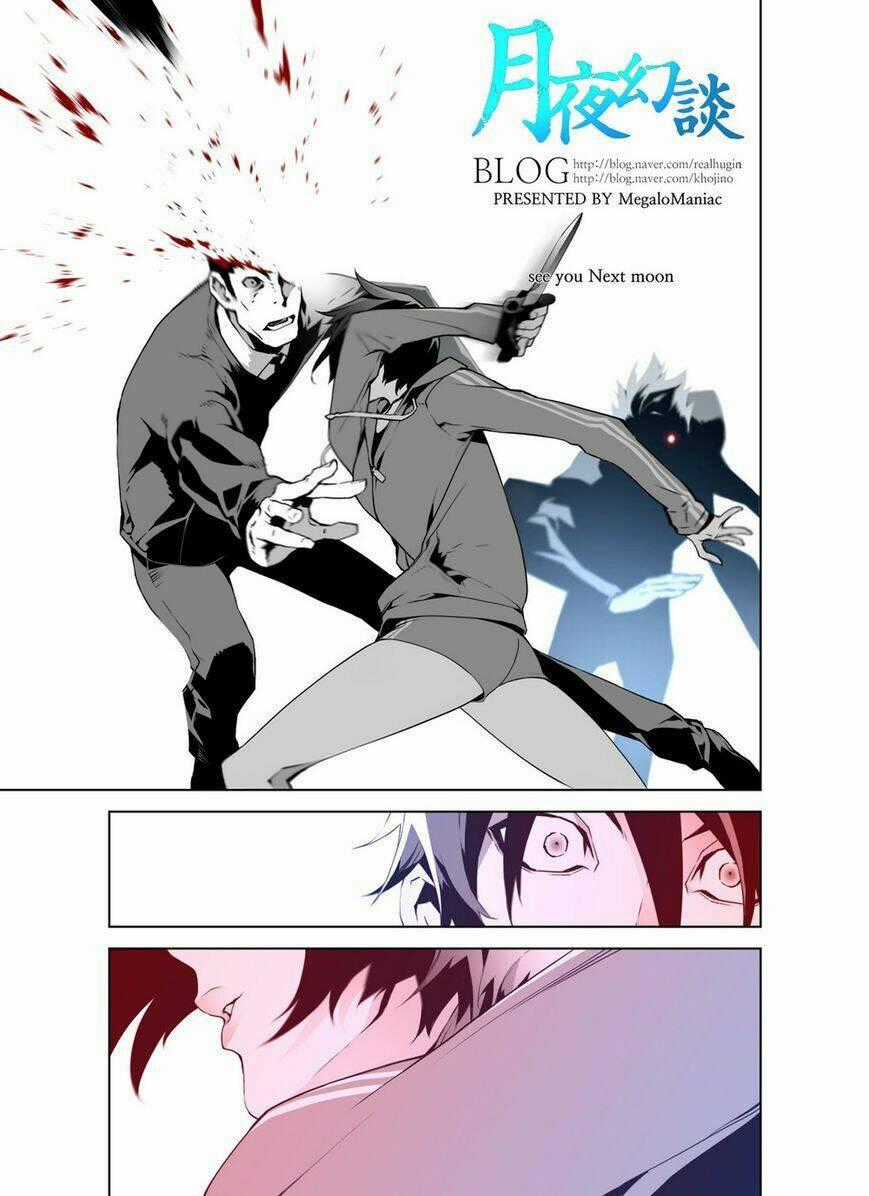 Thế Giới Ảo Nguyệt Chapter 15 trang 18