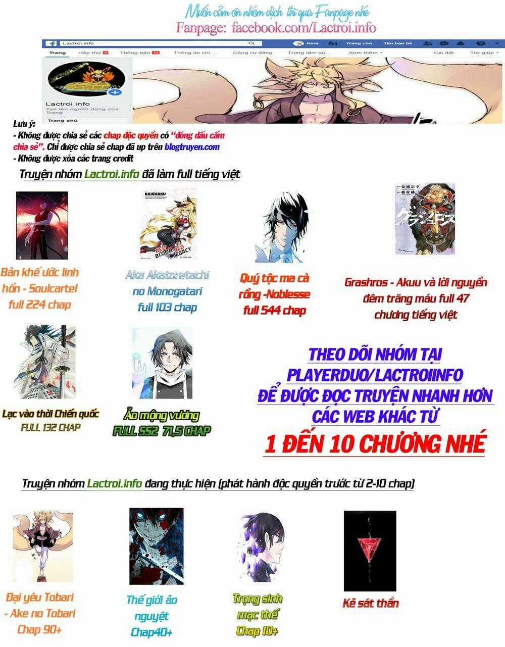 Thế Giới Ảo Nguyệt Chapter 15 trang 19