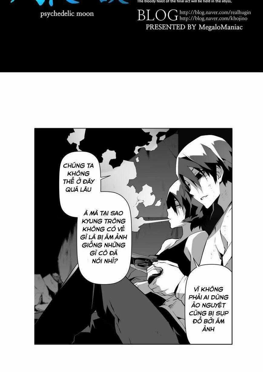 Thế Giới Ảo Nguyệt Chapter 25 trang 1