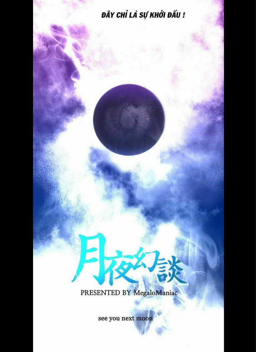 Thế Giới Ảo Nguyệt Chapter 37 trang 17