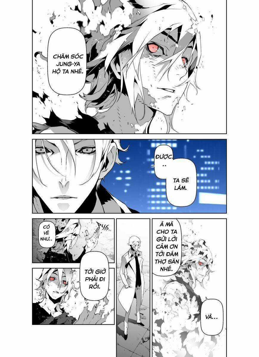 Thế Giới Ảo Nguyệt Chapter 37 trang 6