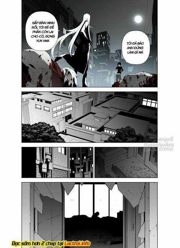 Thế Giới Ảo Nguyệt Chapter 4 trang 7