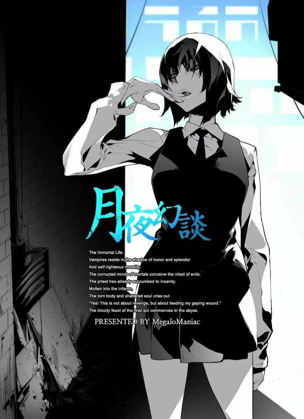 Thế Giới Ảo Nguyệt Chapter 42 trang 5