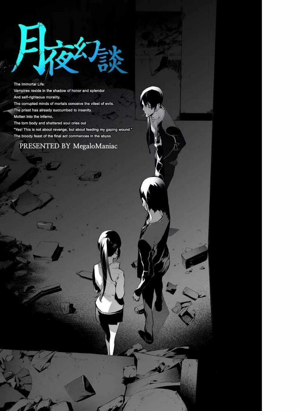 Thế Giới Ảo Nguyệt Chapter 43 trang 2