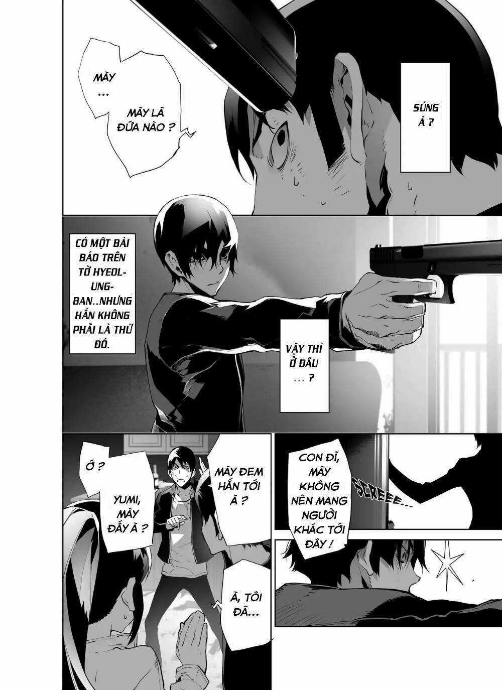 Thế Giới Ảo Nguyệt Chapter 43 trang 3