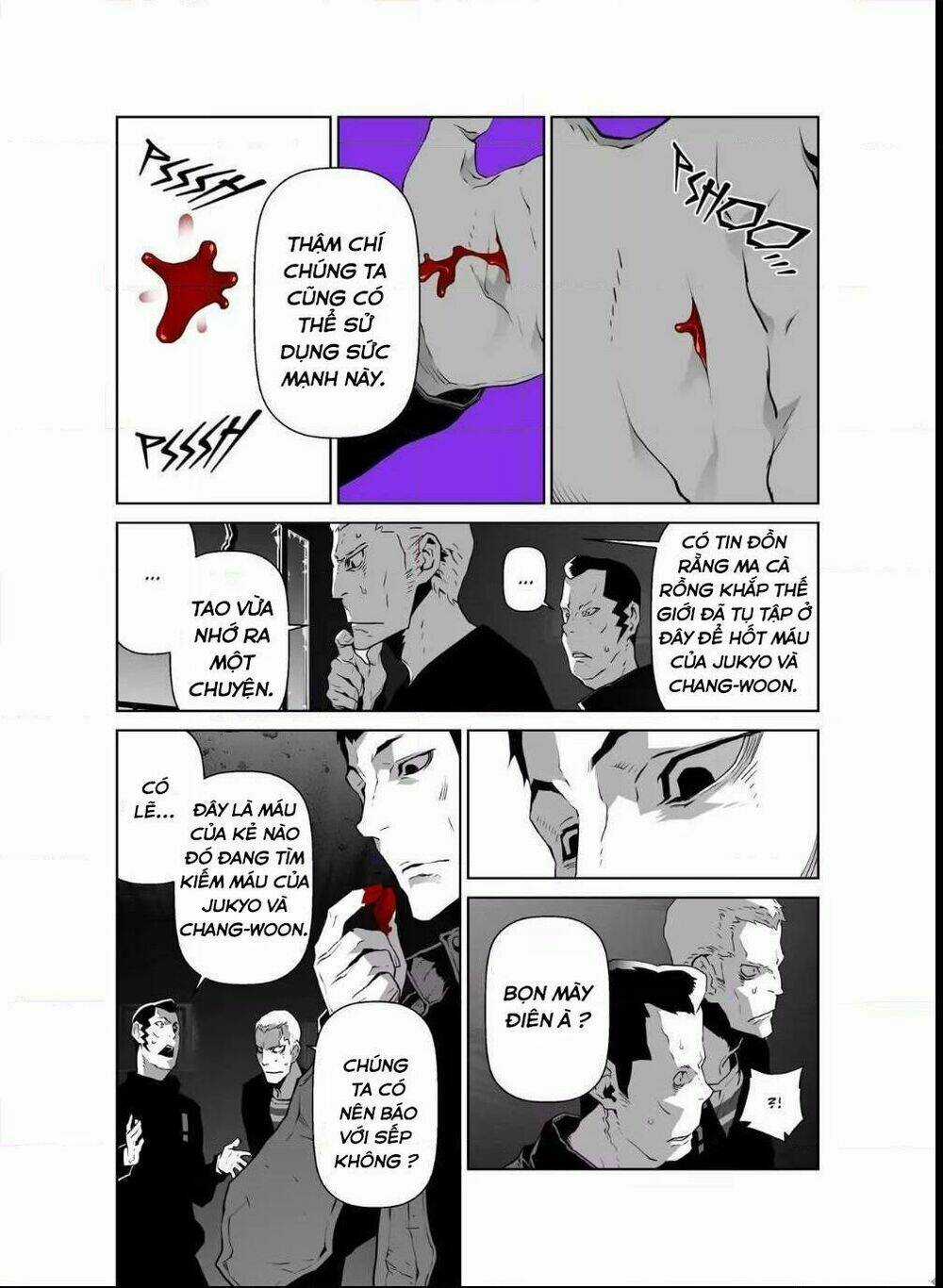 Thế Giới Ảo Nguyệt Chapter 44 trang 12