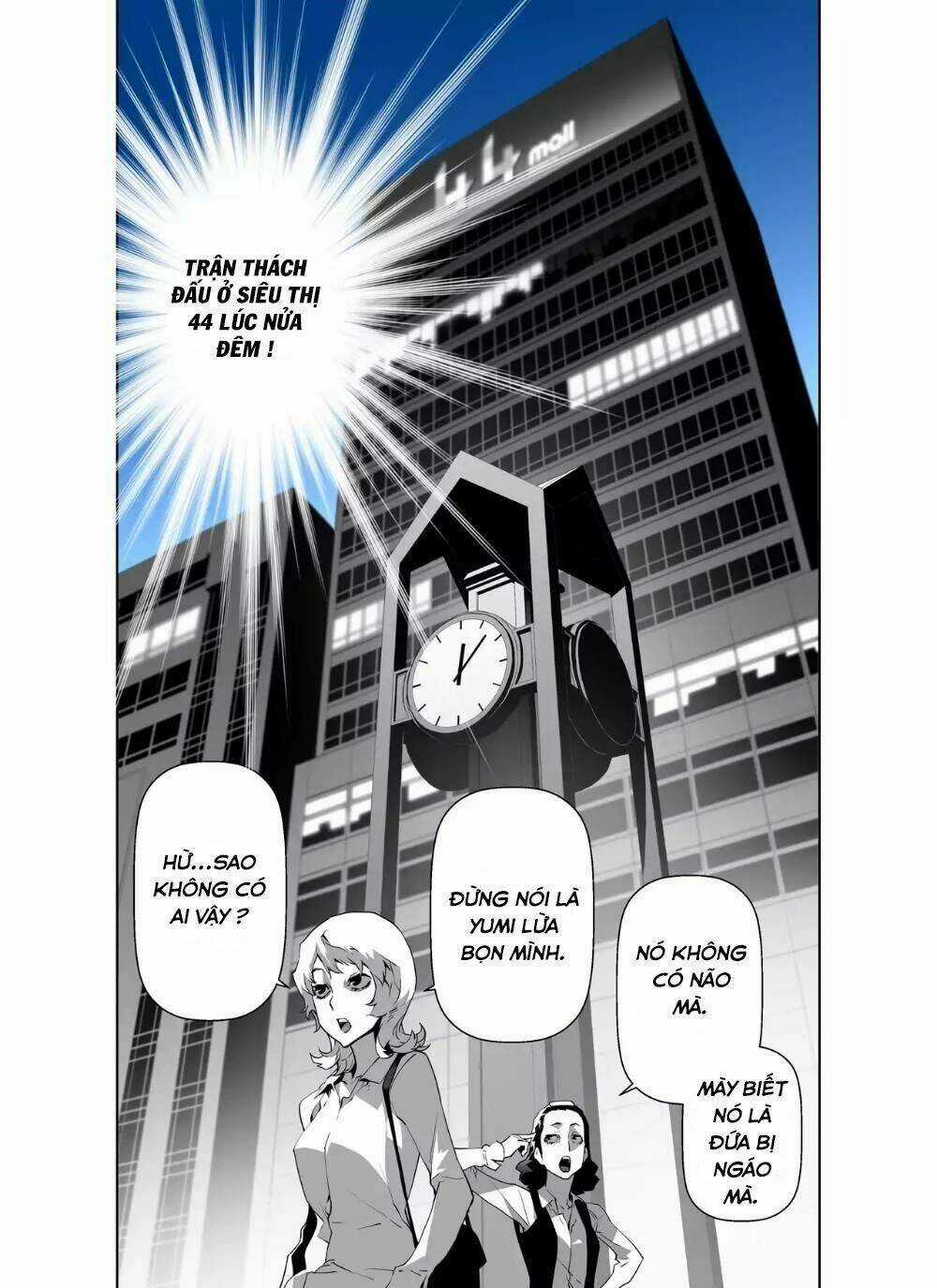 Thế Giới Ảo Nguyệt Chapter 45 trang 10