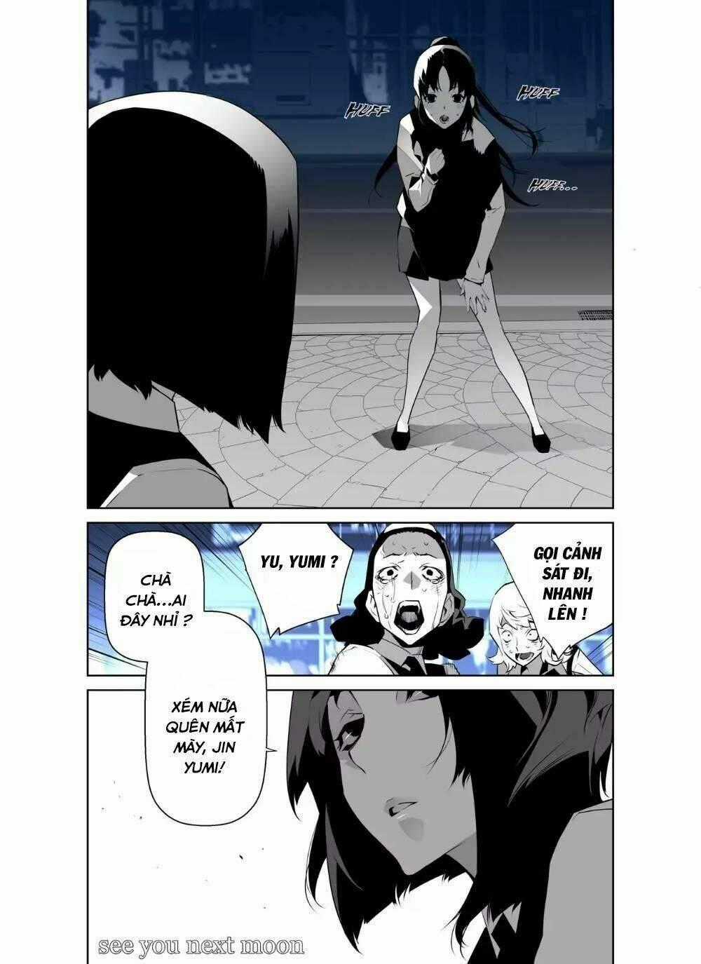 Thế Giới Ảo Nguyệt Chapter 45 trang 16