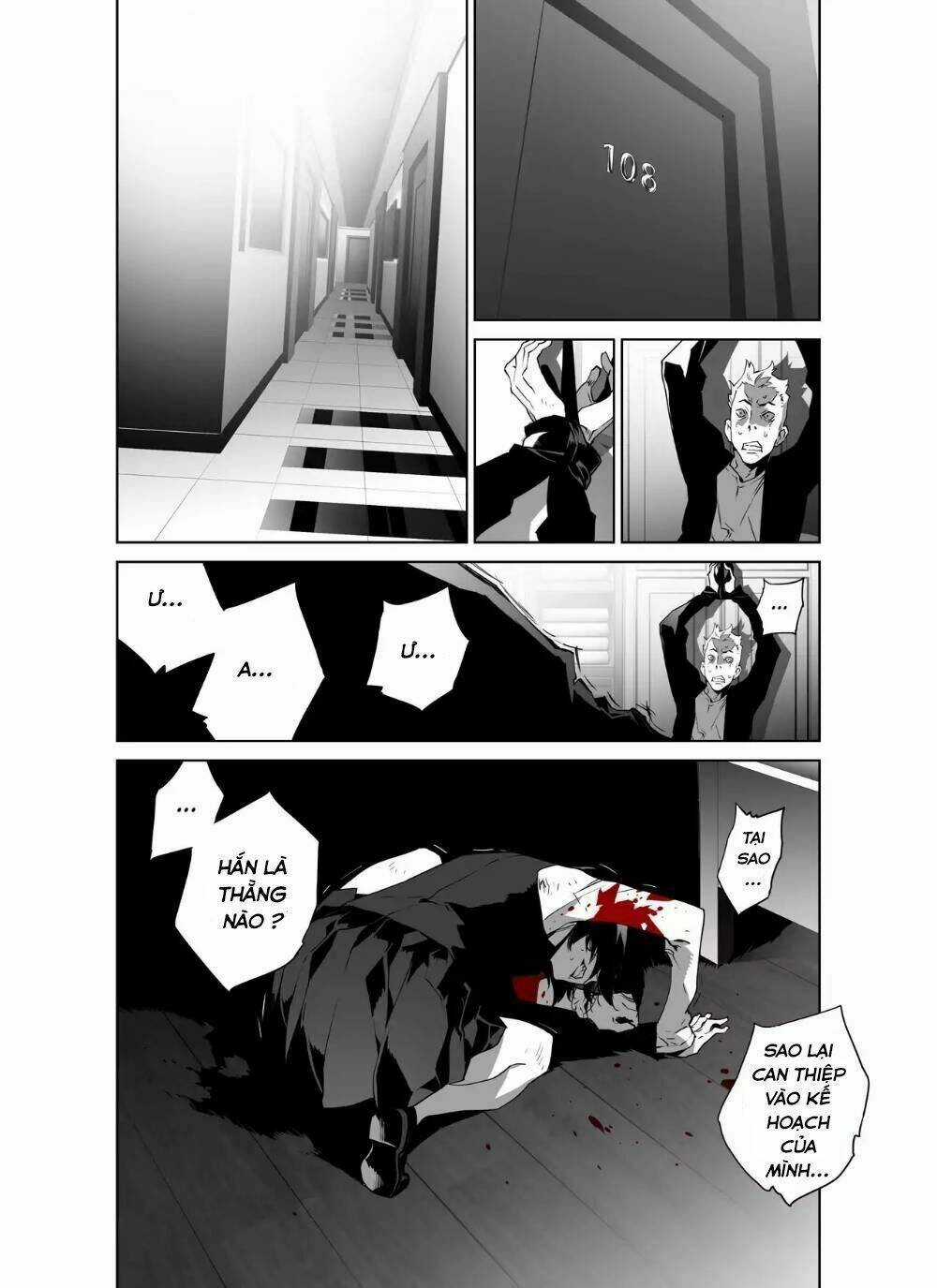 Thế Giới Ảo Nguyệt Chapter 45 trang 5