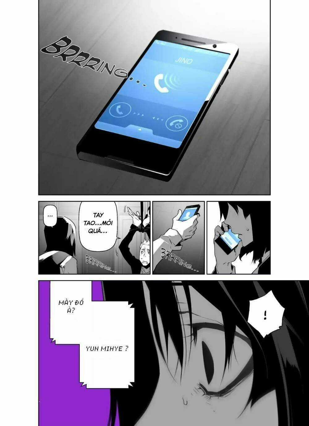 Thế Giới Ảo Nguyệt Chapter 45 trang 7