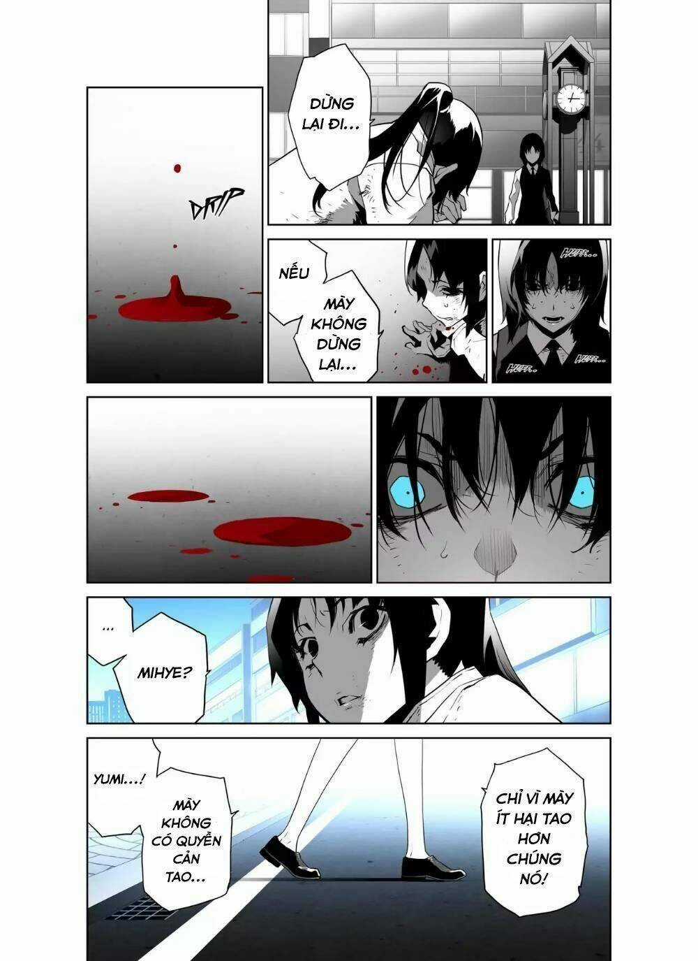 Thế Giới Ảo Nguyệt Chapter 46 trang 12